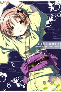 09Summer - 