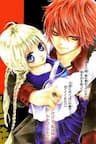 1-nen 5-kumi Ikimono Gakari - 
