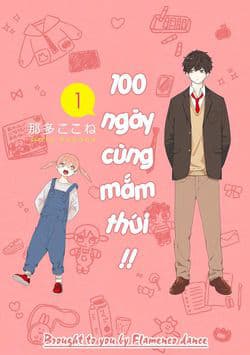 100 ngày cùng mắm thúi!! - Hyakunichikan!!, 100 Days!!