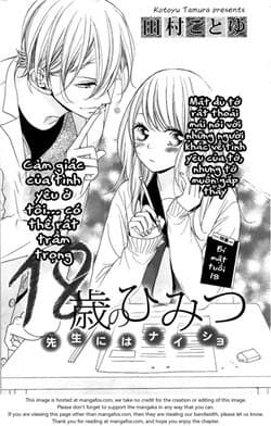 18-Sai no Himitsu - 