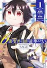 6-sai no Kenja wa Hikage no Michi wo Ayumitai - Six, Years, Old Sage Want To Walk In The Shade, 6, Year Old Sage Wants To Tread In The Shadows ~Becoming The Ruler Of Darkness And Training My Retainers I’Ll Build The Strongest Country~, 6, Sai No Kenja Wa Hikage No Michi O Ayumitai