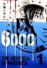 6000 the deep sea of madness - 