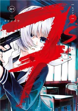 7'S-SEVENTHS - 7’S, セブンズ