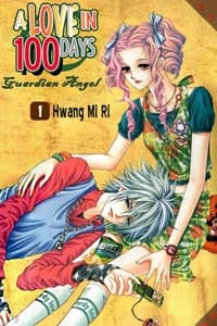 A Love in 100 Day - Sức Thanh Xuân
