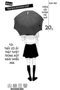 A Love Story In Moist Rainy Days - 