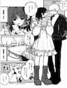 A Manga About A Couple Choosing Earrings - 