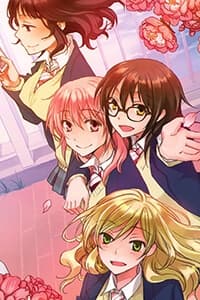 A Method to Make the Gentle World - Yasashii Sekai No Tsukurikata