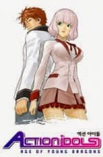 Action Idols - Age of Young Dragons - 