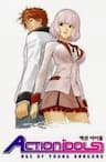 Action Idols - Age of Young Dragons - 