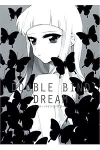 Aikatsu! dj Double Bind Dream - 