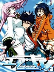 Air Gear - 