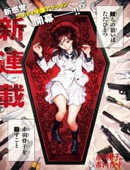 Akabane Honeko No Bodyguard - Vệ Sĩ Của Akabane Honeko