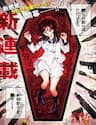 Akabane Honeko No Bodyguard - Vệ Sĩ Của Akabane Honeko