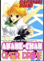 Akane-chan Overdrive - 