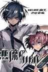 Akuma no Riddle - Riddle Story of Devil, The Demon Riddle