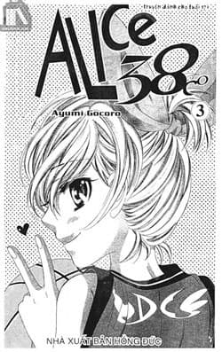 ALICE 38C - 