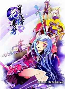 Âm Linh Yêu Tinh Hoa Mỹ Nam - 