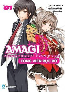 Amagi Brilliant Park - Amagi, Công Viên Tươi Đẹp, Amagi, Công Viên Rực Rỡ, 甘城ブリリアントパーク, 甘城光辉游乐园, 甘城輝煌樂園救世主, 甘城辉煌乐园救世主