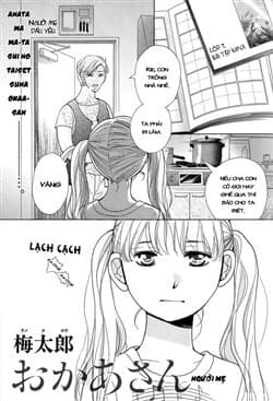 Anata wa Watashi no Taisetsuna Okaasan - 