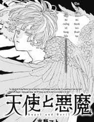 Angel And Devil - Angel And Devil