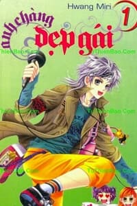Anh Chàng Đẹp Gái Bản Đẹp - 