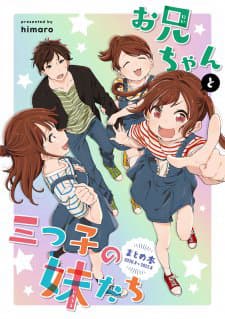 Anh trai cùng 3 cô em gái sinh ba - Older brother and triplets, Onii, chan to Mitsugo no Imouto, tachi