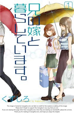 Ani no Yome to Kurashite Imasu - Living with my brother's wife, Sống Chung Với Vợ Của Anh Trai