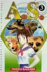 Animal Sense - A.S., Animal Sense, A.S.(アニマル・センス), Animal Sense, Giác Quan Động Vật