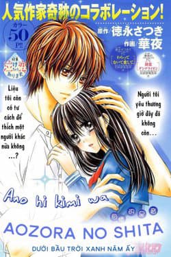 Ano Hi Kimi Wa Aozora No Shita - Dưới bầu trời xanh năm ấy