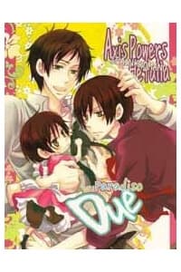 APH Doujinshi - Paradiso Due - 