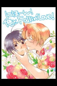 APH Doujinshi - Truyện Ngắn Về Japan - 