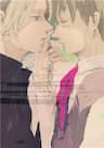 ( APH ) FrUK Doujinshi Collection - 