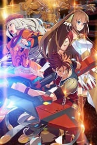 Ar No Surge
