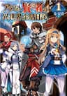 Around 40 Kenja No Isekai Seikatsu Nikki - Arafoo Kenja No Isekai Seikatsu Nikki