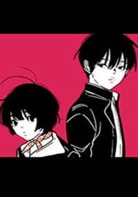 At Each Other’s Throats - 