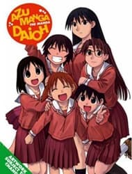 Azumanga Daioh - 