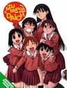 Azumanga Daioh - 