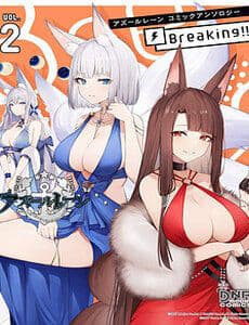 Azur Lane Comic Anthology Breaking - Azur Lane Comic Anthology Breaking