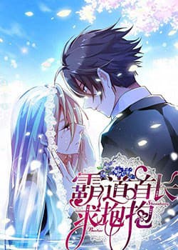 Bá đạo thủ trưởng muốn ôm ôm - 