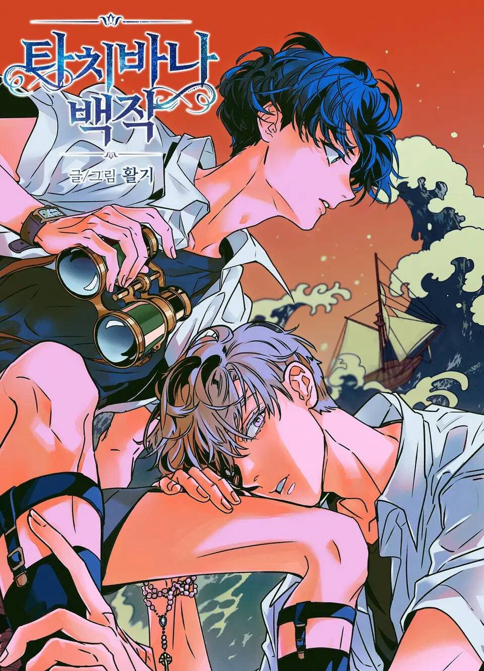 Bá Tước Tachibana - 