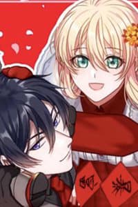 BaBa Đẹp Trai Trên Trời Rơi Xuống - Nam Nhân Daddy Từ Trên Trời Rơi Xuống