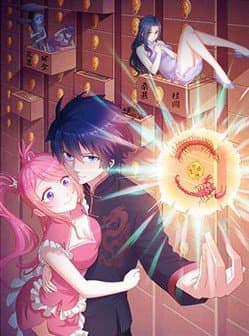 Bác Sĩ Riêng Của Nữ Thần - 