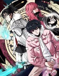 Bậc Thầy Pháp Sư - Bậc Thầy Pháp Sư