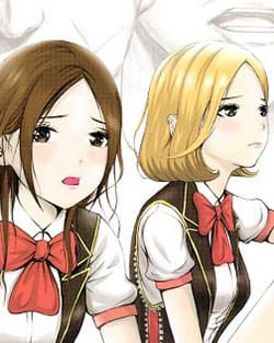 Back Street Girls