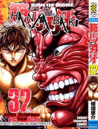 Baki – Son Of Ogre