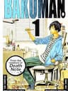 Bakuman - Bakuman