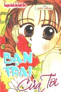 Ban Trai Của Tôi