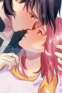 Bạn Trai Hắc Đạo Của Tôi - 