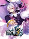 Băng Hoại 3Rd - Honkai Impact 3 Băng Hoại 3Rd