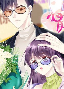 Bảo Bối Của Lão Đại Đã Xuyên Không Trở Về! - Tâm Can Bảo Bối Của Lão Đại Đã Trở Lại, Trọng Sinh Về Chinh Phục Tổng Tài